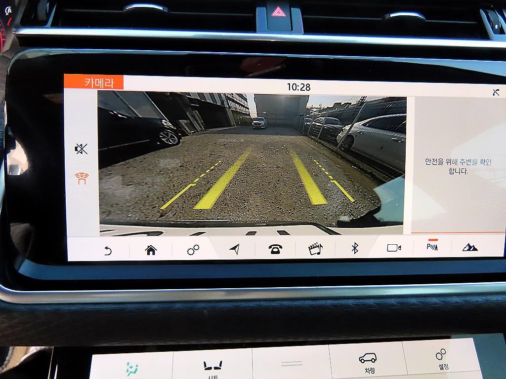 Land Rover Range Rover Bella 2018 - Importación desde Corea - HF Imports Iquique - Foto 14