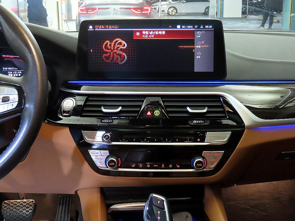 BMW 5 Series - Vista 11