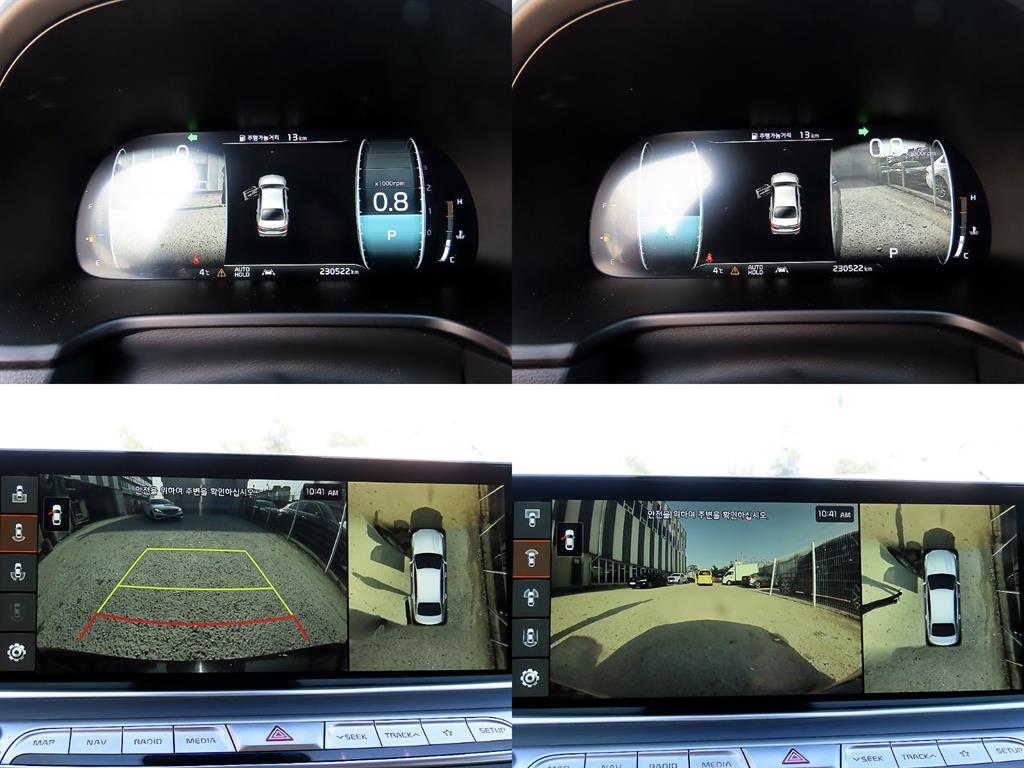 KIA K9 2019 Negro - Importación desde Corea - HF Imports Iquique - Foto 17