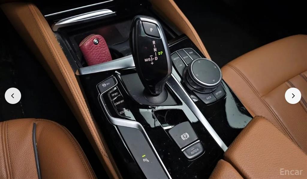 BMW 5 Series - Vista 12