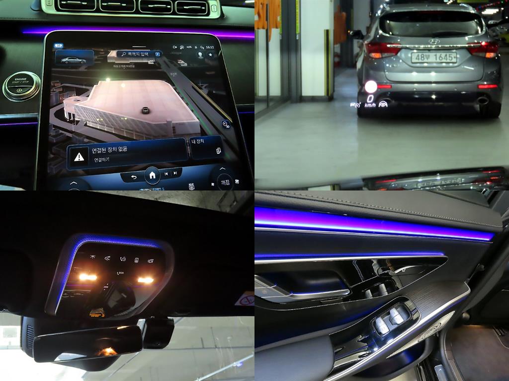 Mercedes Benz S Class 2021 Negro - Importación desde Corea - HF Imports Iquique - Foto 18