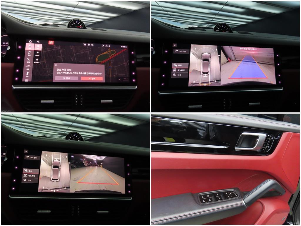 Porsche Cayenne 2021 Negro - Importación desde Corea - HF Imports Iquique - Foto 18