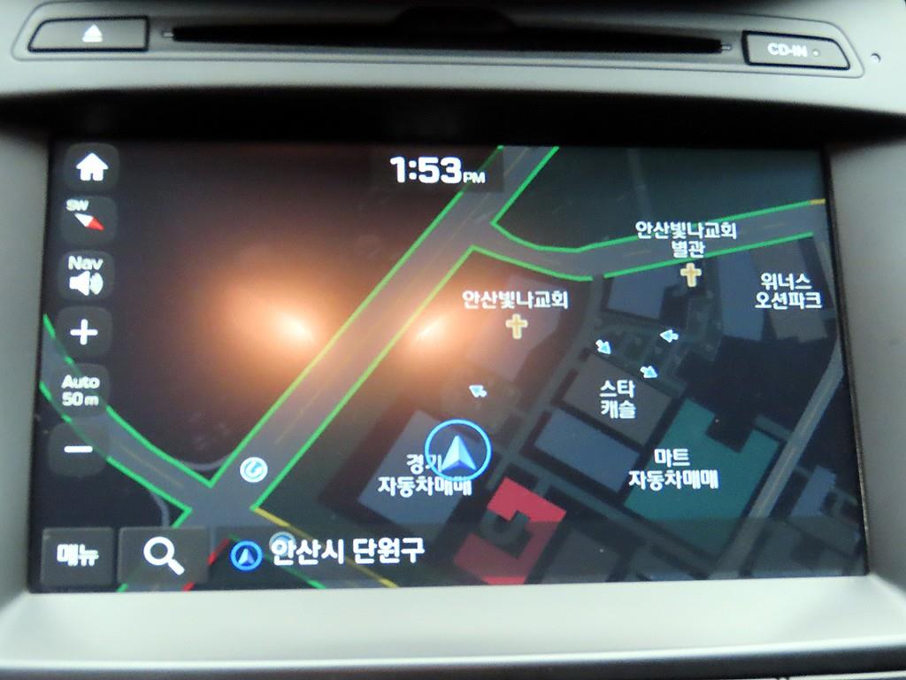 HYUNDAI Santa Fe 2016 Azul - Importación desde Corea - HF Imports Iquique - Foto 13