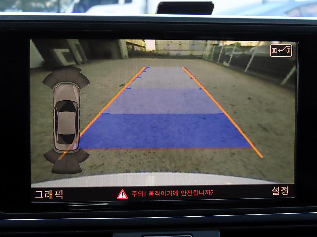 Audi A6 2012 Blanco - Importación desde Corea - HF Imports Iquique - Foto 14