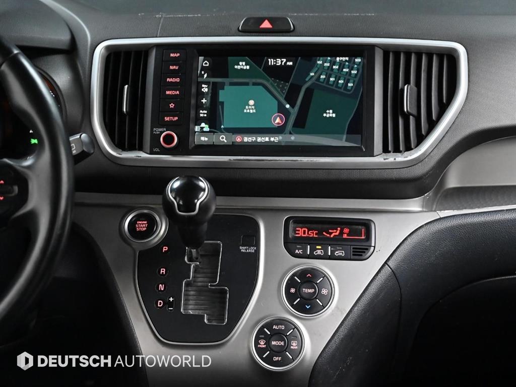 KIA Ray 2021 Verde - Importación desde Corea - HF Imports Iquique - Foto 14