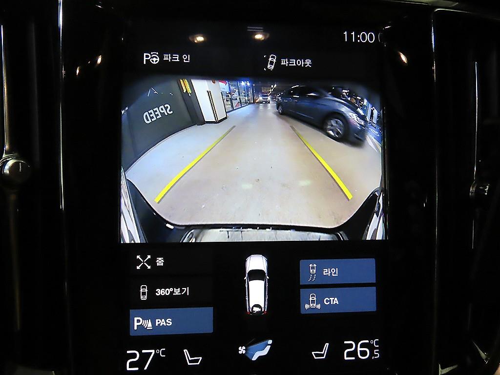 Volvo V60 2020 Negro - Importación desde Corea - HF Imports Iquique - Foto 14