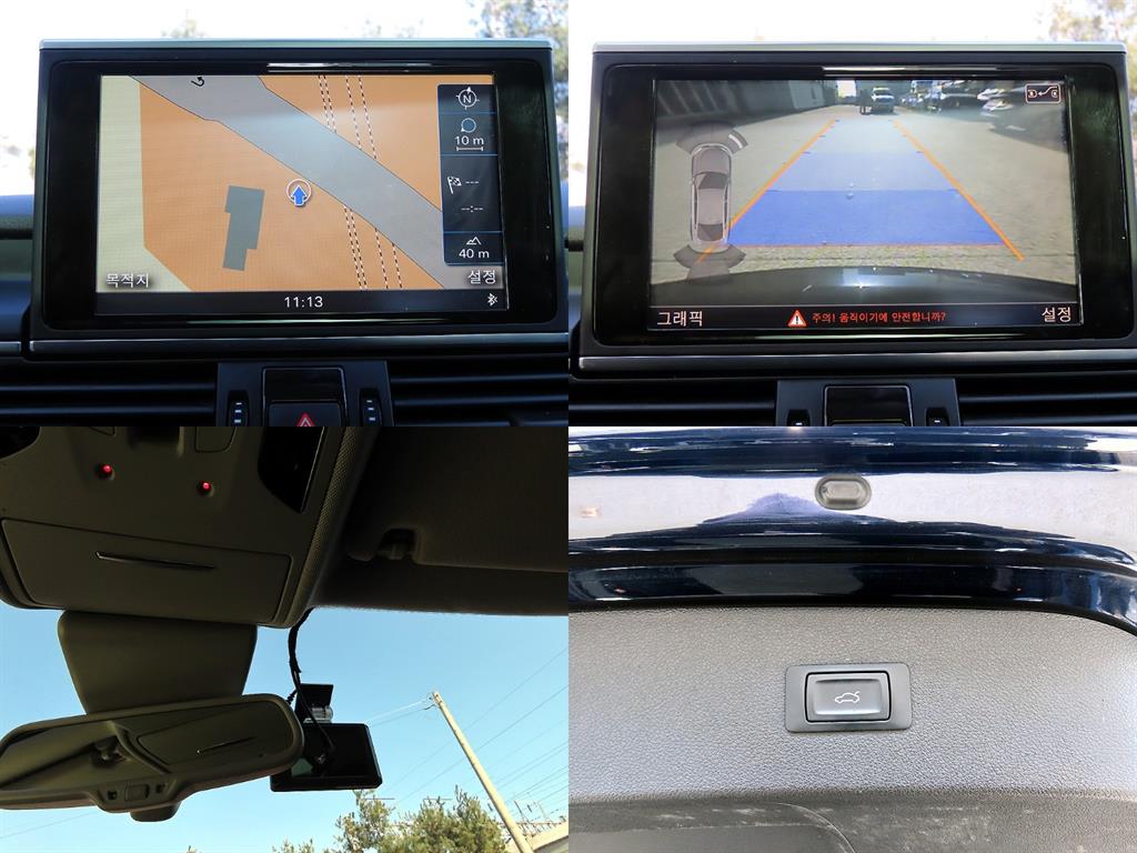 Audi A7 2013 Azul - Importación desde Corea - HF Imports Iquique - Foto 18