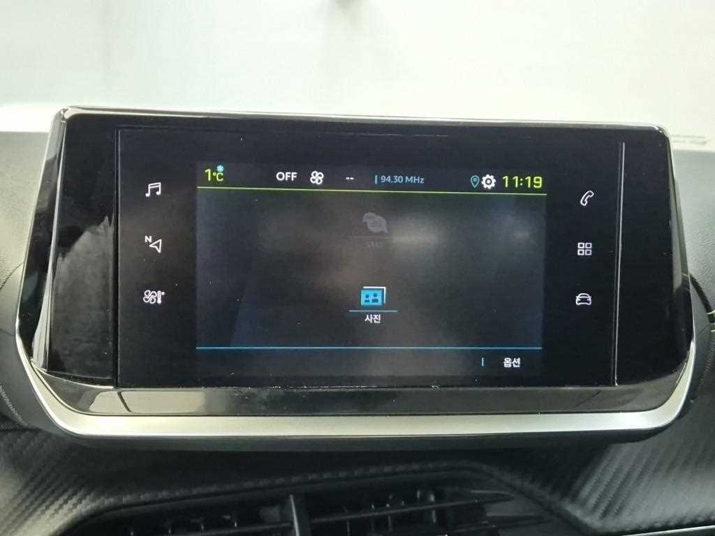 Peugeot 208 - Vista 12