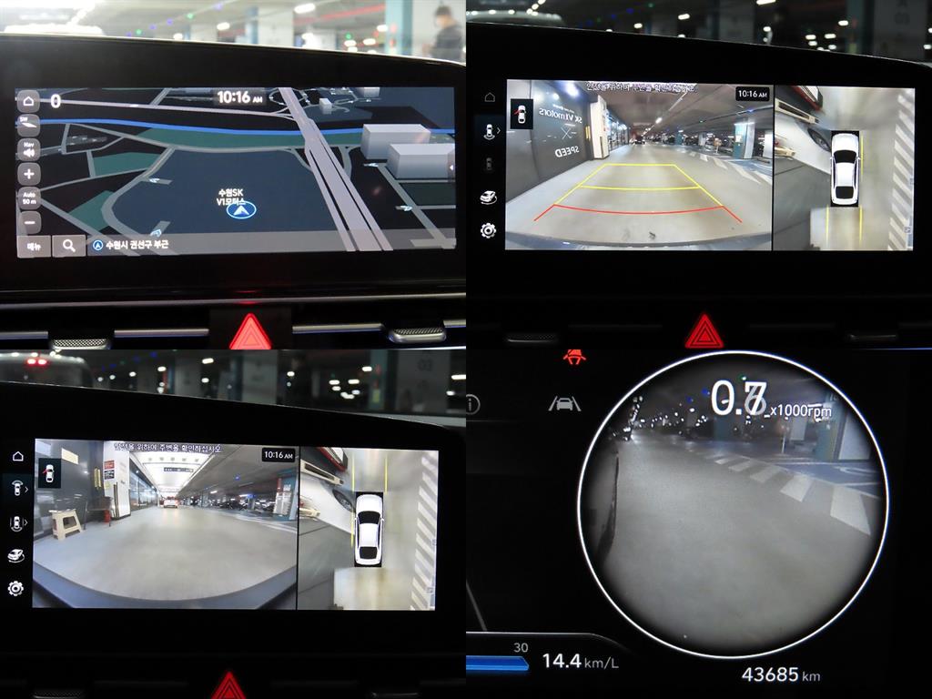 HYUNDAI Avante 2024 - Importación desde Corea - HF Imports Iquique - Foto 18