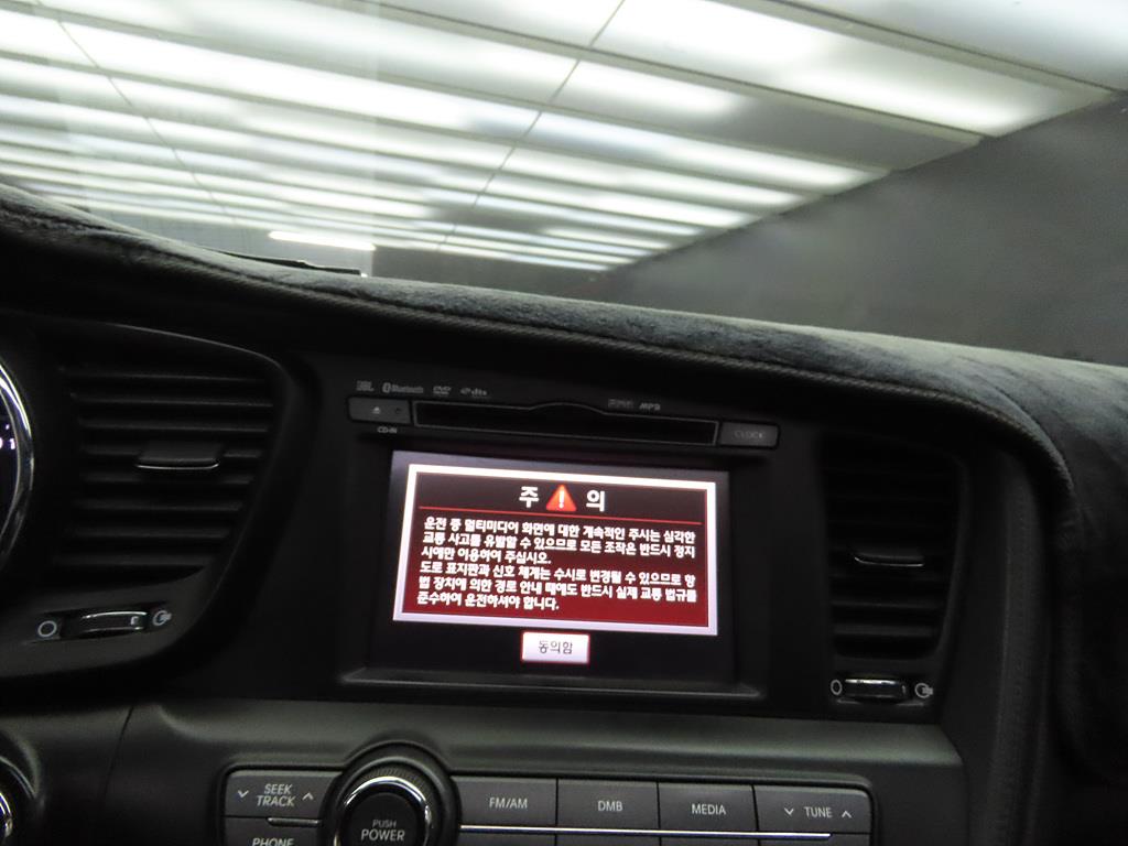 KIA K5 2013 the color of pearl - Importación desde Corea - HF Imports Iquique - Foto 13