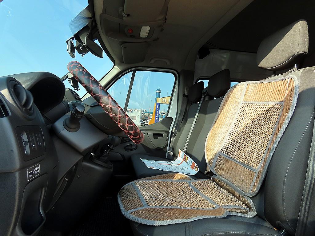 SAMSUNG Master - Vista 5