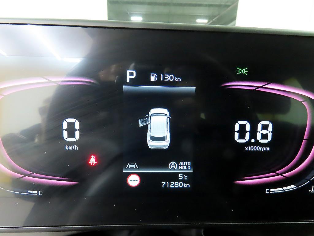 KIA Sportage - Vista 8