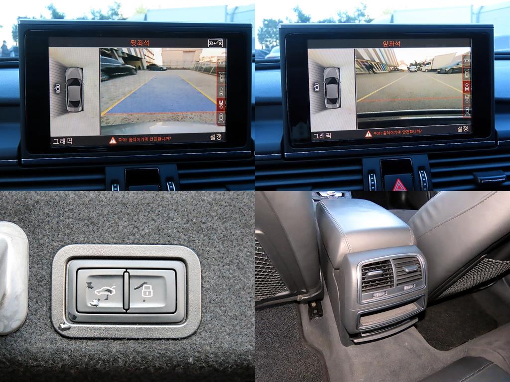 Audi A6 2016 Negro - Importación desde Corea - HF Imports Iquique - Foto 18