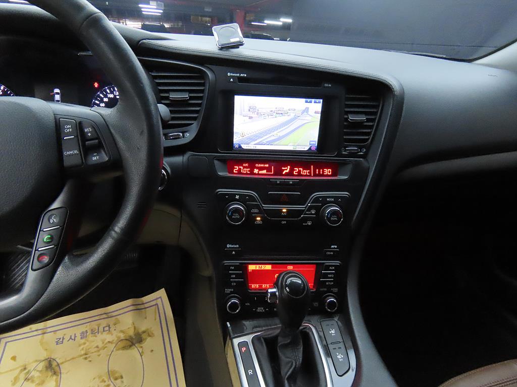 KIA K5 - Vista 10