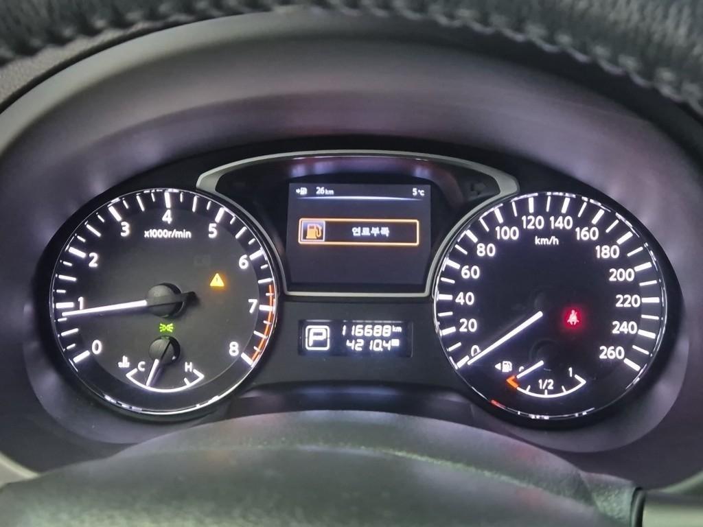 Nissan Altima - Vista 6