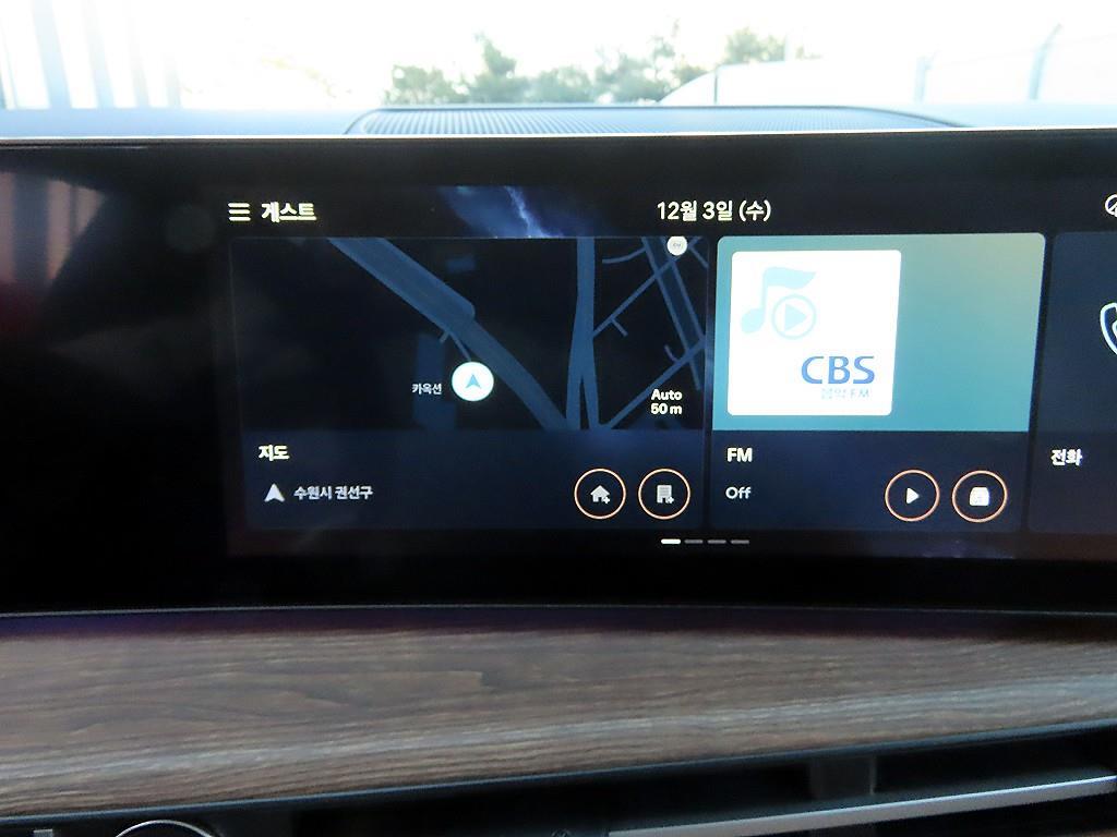 HYUNDAI Santa Fe 2025 Blanco - Importación desde Corea - HF Imports Iquique - Foto 13