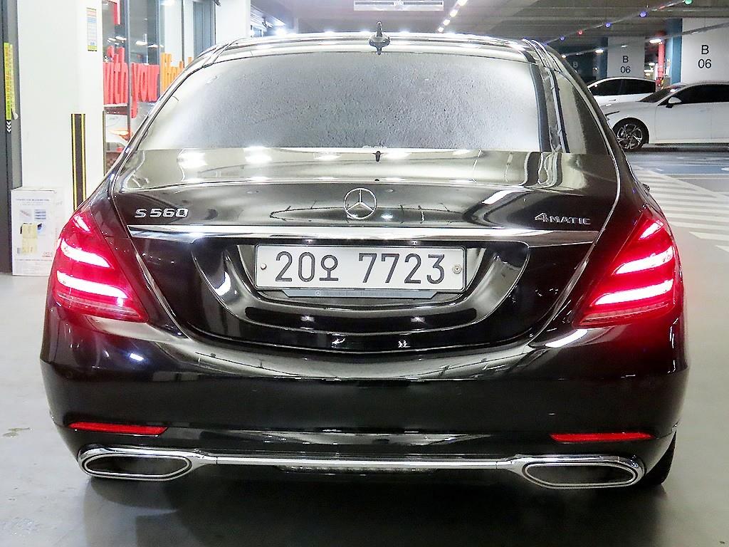 Mercedes Benz S Class - Vista 5