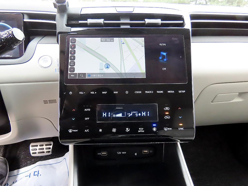 HYUNDAI Tucson 2021 Gris - Importación desde Corea - HF Imports Iquique - Foto 14