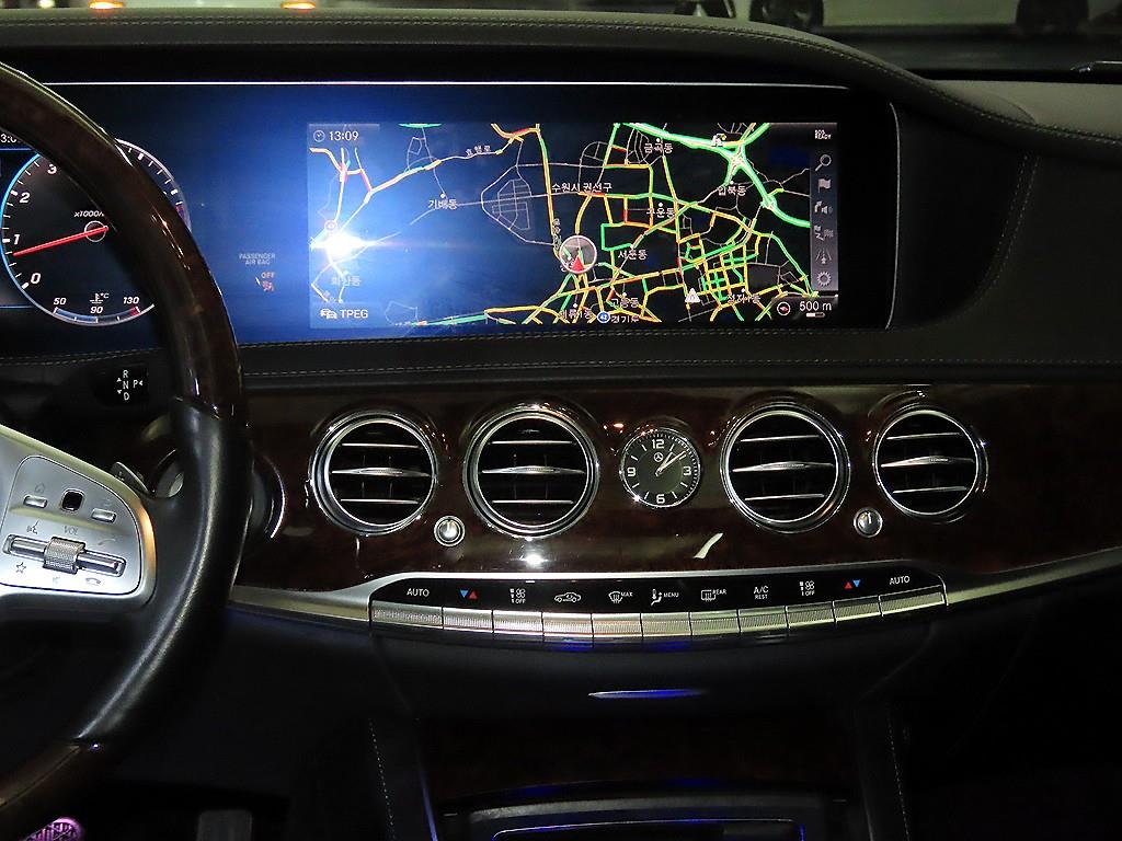 Mercedes Benz S Class - Vista 11