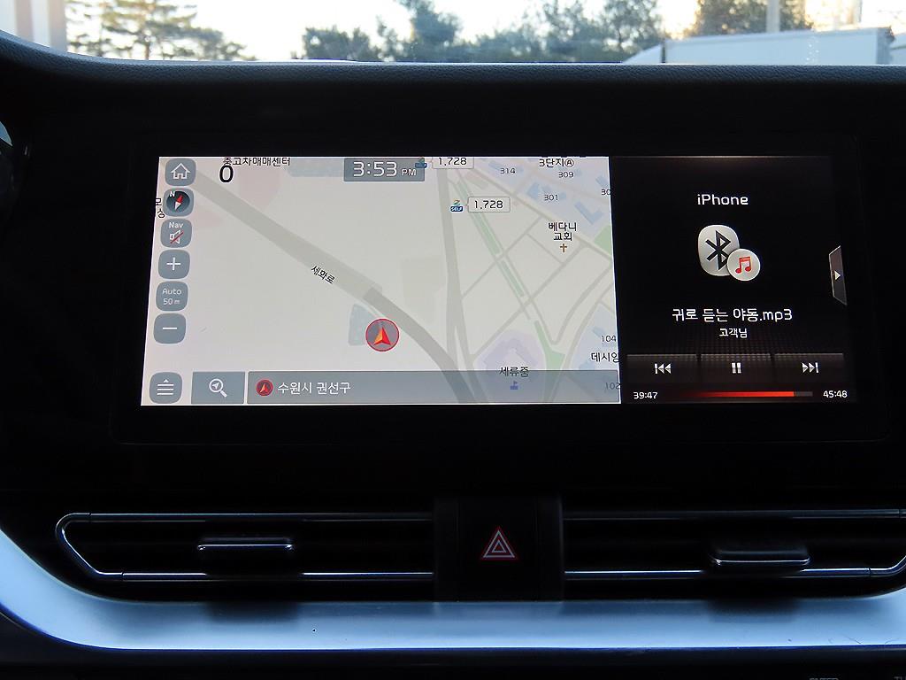 KIA Niro 2020 Blanco - Importación desde Corea - HF Imports Iquique - Foto 15