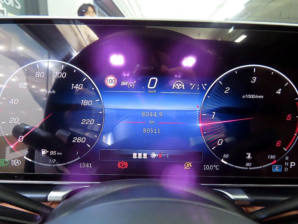 Mercedes Benz S Class - Vista 9