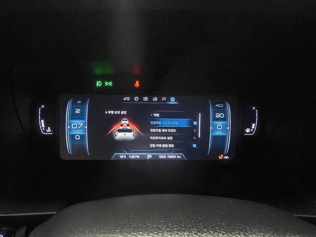 Ssangyong Tivoli 2021 Negro - Importación desde Corea - HF Imports Iquique - Foto 13