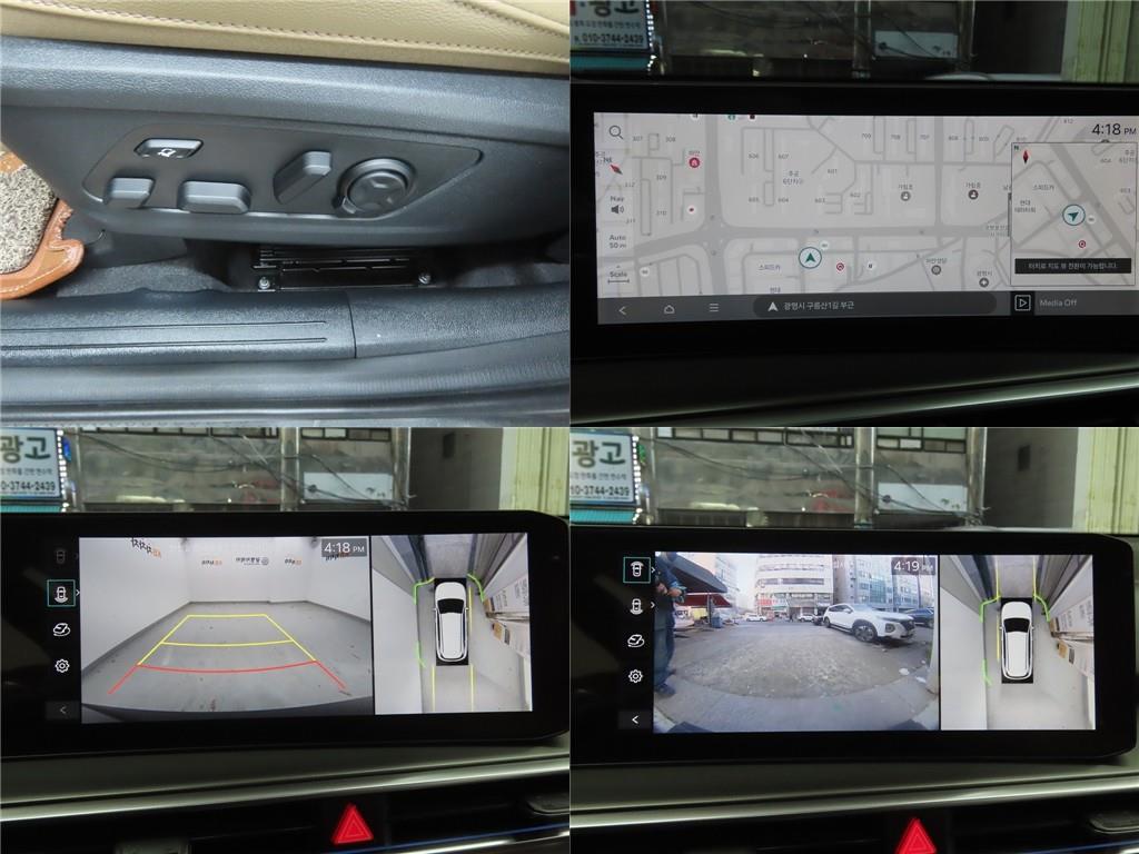 KIA Sorento 2024 - Importación desde Corea - HF Imports Iquique - Foto 19