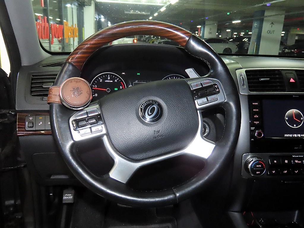 KIA Mohave - Vista 8