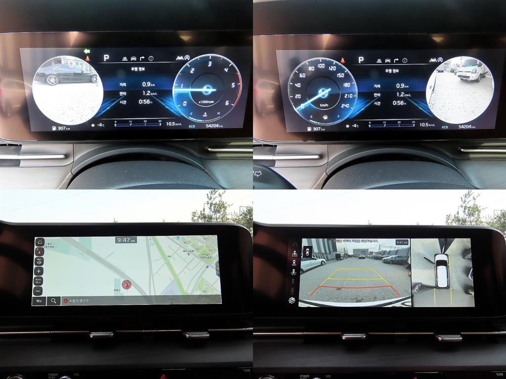 KIA Carnival 2022 Blanco - Importación desde Corea - HF Imports Iquique - Foto 18