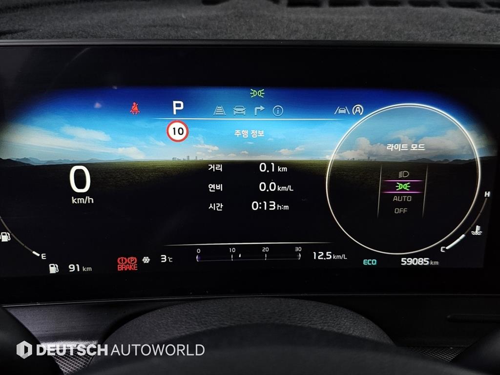 KIA Sportage - Vista 8