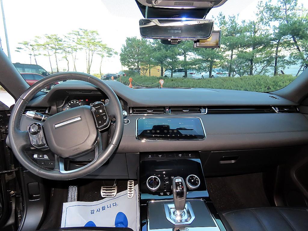 Land Rover Range Rover Bike - Vista 7