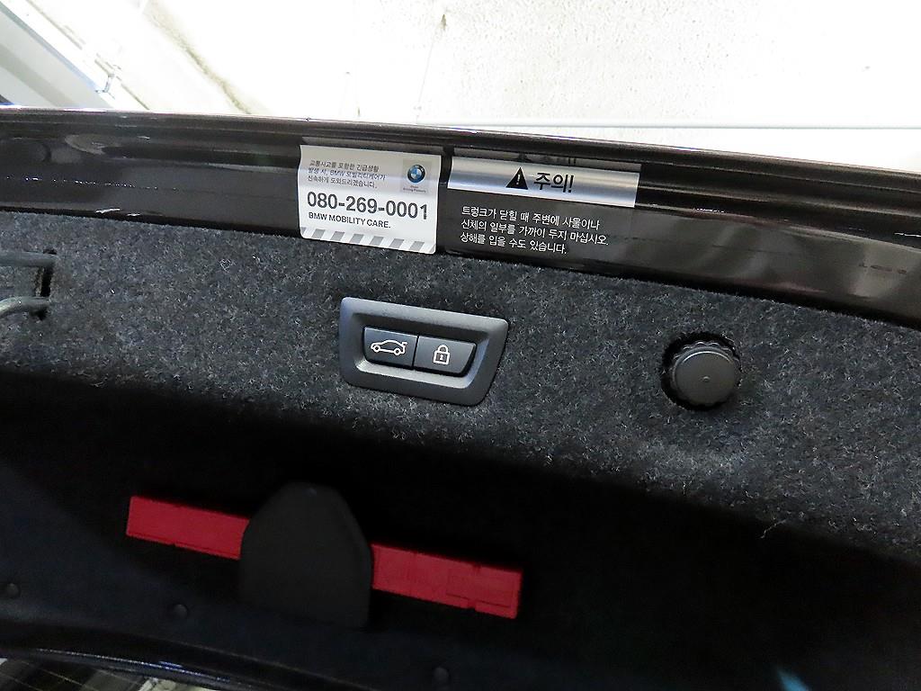 BMW 5 Series 2018 Gris - Importación desde Corea - HF Imports Iquique - Foto 17