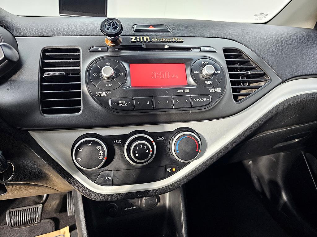 KIA Morning 2013 Café - Importación desde Corea - HF Imports Iquique - Foto 13