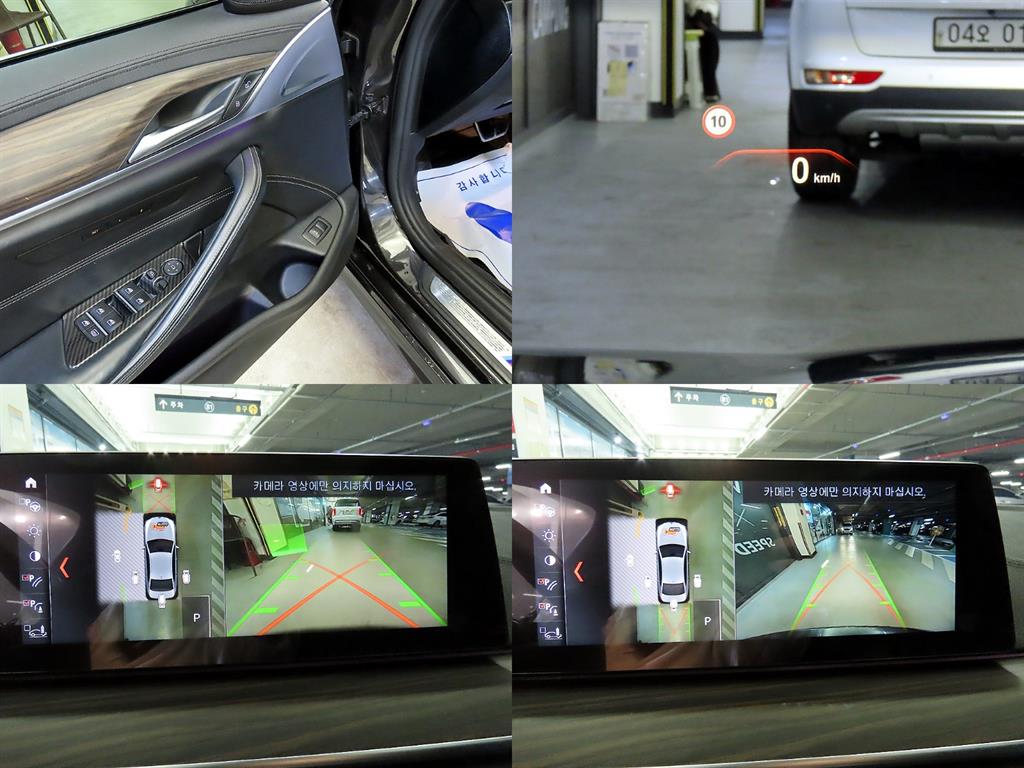 BMW 5 Series 2018 Gris - Importación desde Corea - HF Imports Iquique - Foto 18