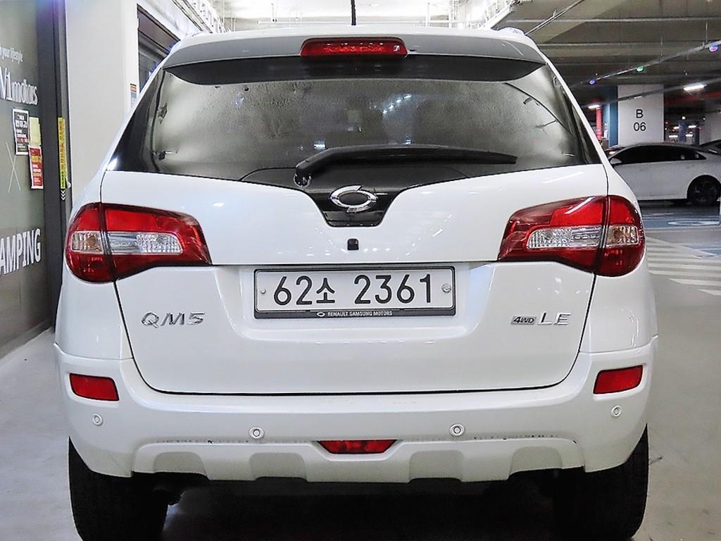 SAMSUNG QM5 - Vista 5