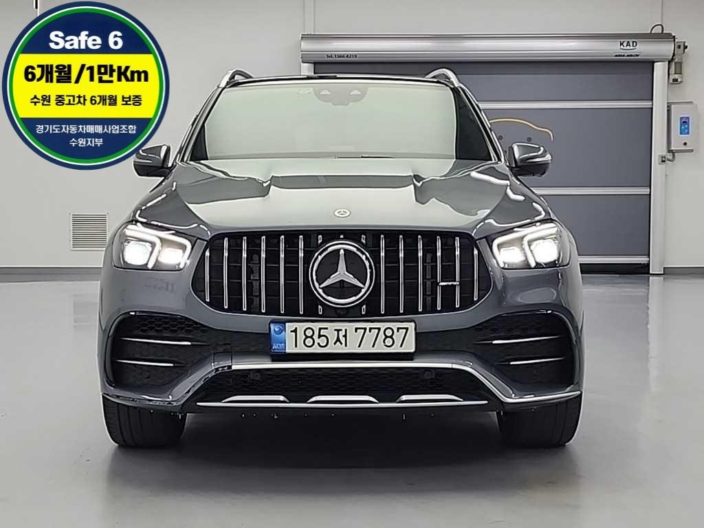 Mercedes Benz GLE Class 2021 Gris - Importación desde Corea - HF Imports Iquique - Foto 1