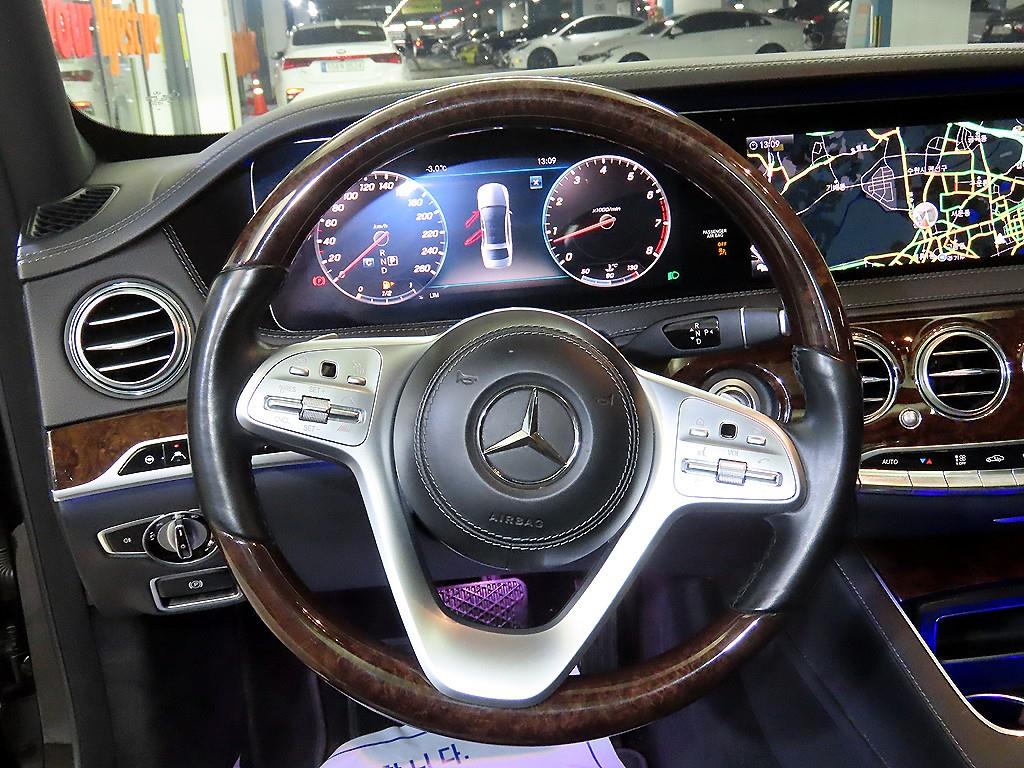 Mercedes Benz S Class - Vista 8