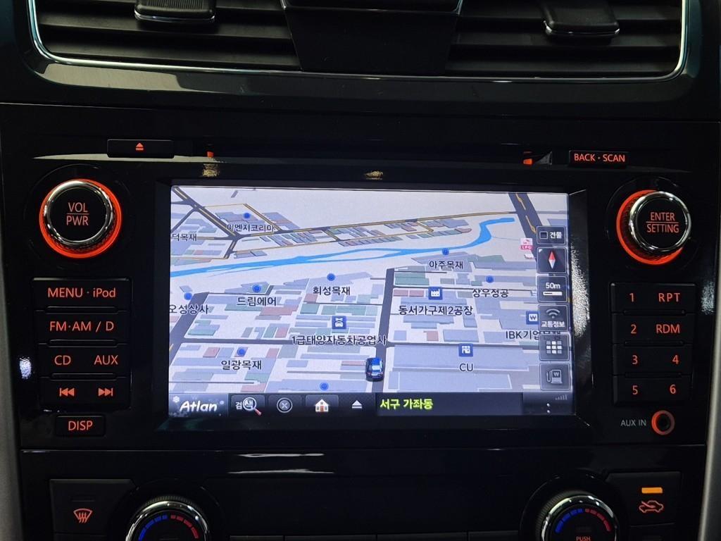 Nissan Altima - Vista 12