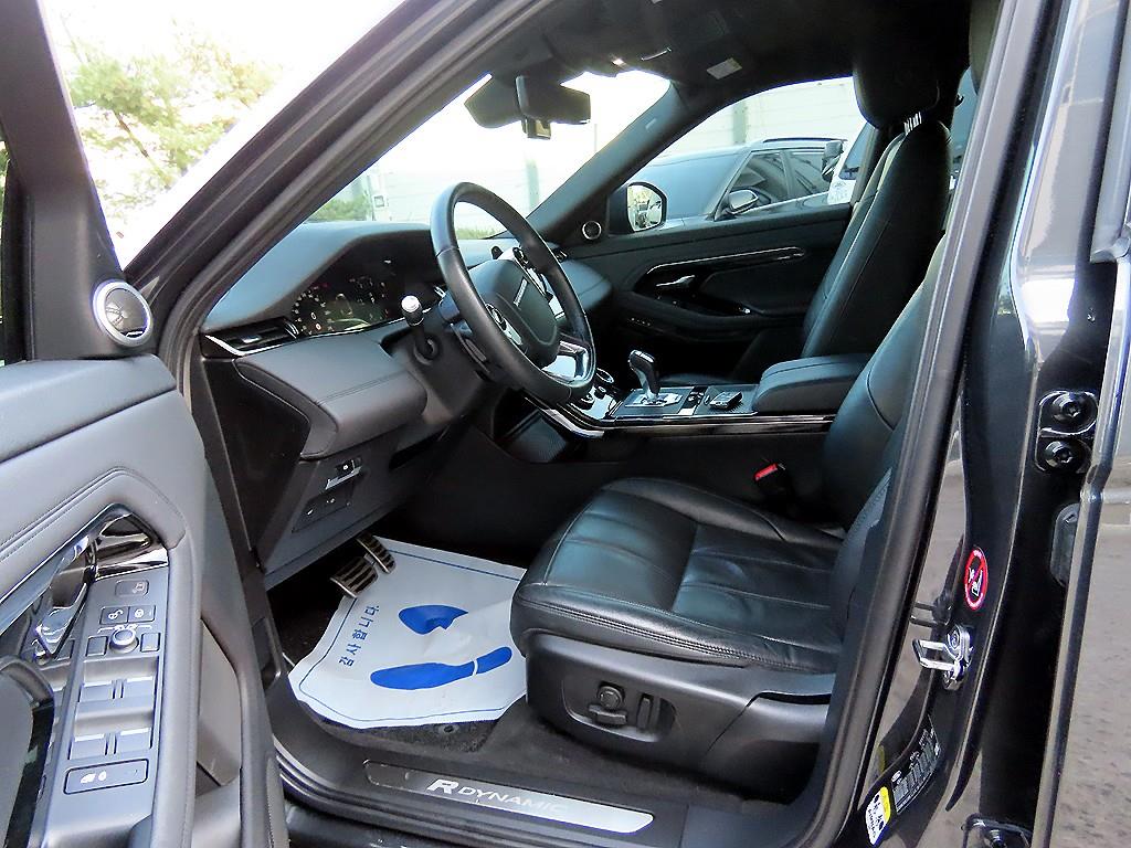 Land Rover Range Rover Bike - Vista 5