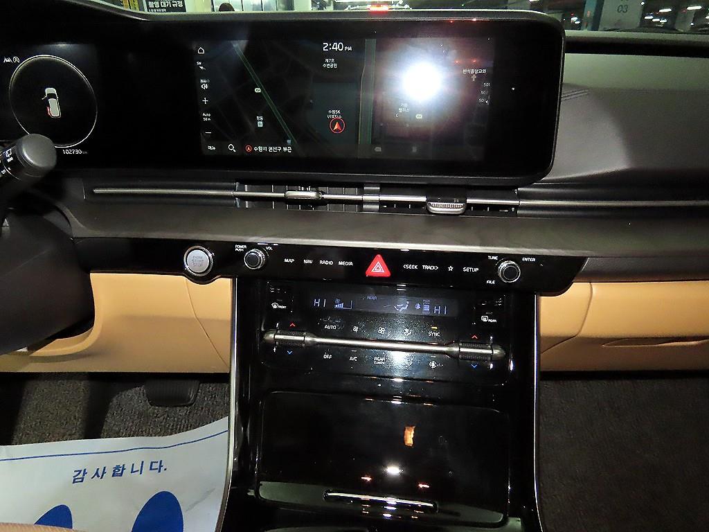 KIA Carnival - Vista 11