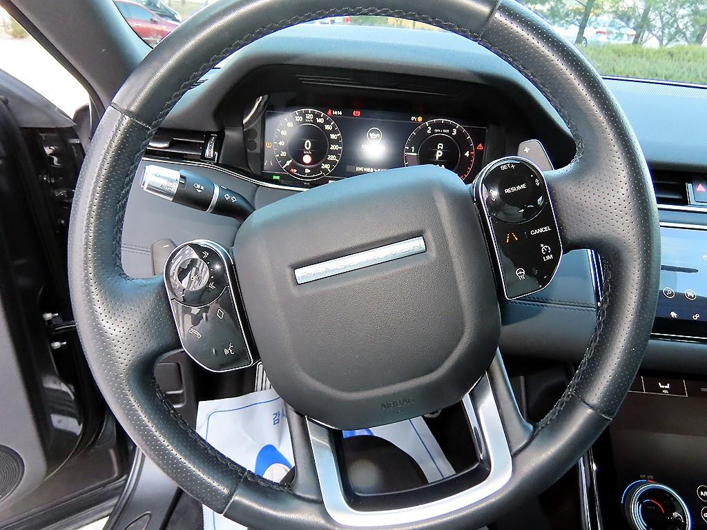 Land Rover Range Rover Bike - Vista 8