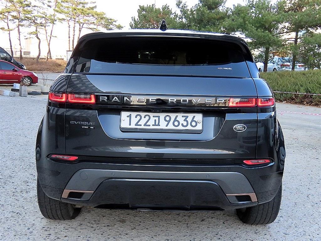 Land Rover Range Rover Bike - Vista 4