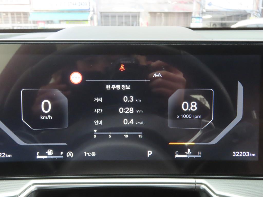 KIA Sorento - Vista 8