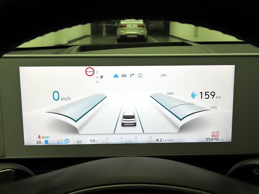 HYUNDAI Ioniq 5 - Vista 6