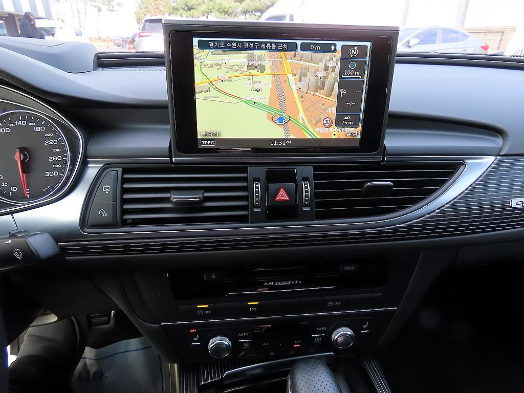 Audi A6 2016 Gris - Importación desde Corea - HF Imports Iquique - Foto 13