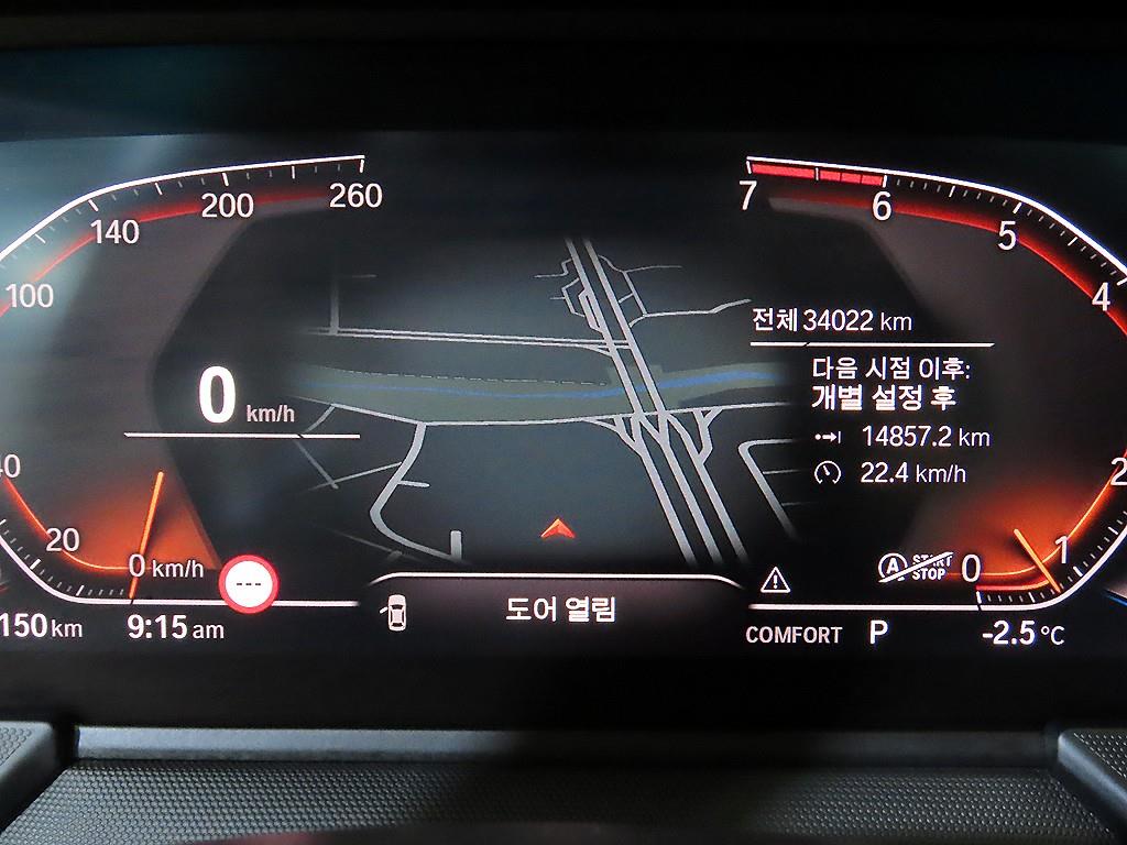 BMW 2 series - Vista 9