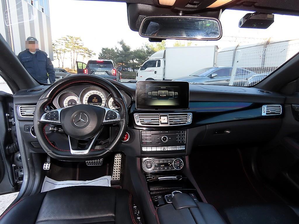 Mercedes Benz CLS Class - Vista 7