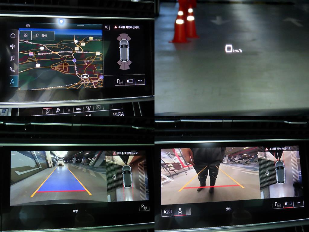 Audi Q8 2021 Gris - Importación desde Corea - HF Imports Iquique - Foto 18