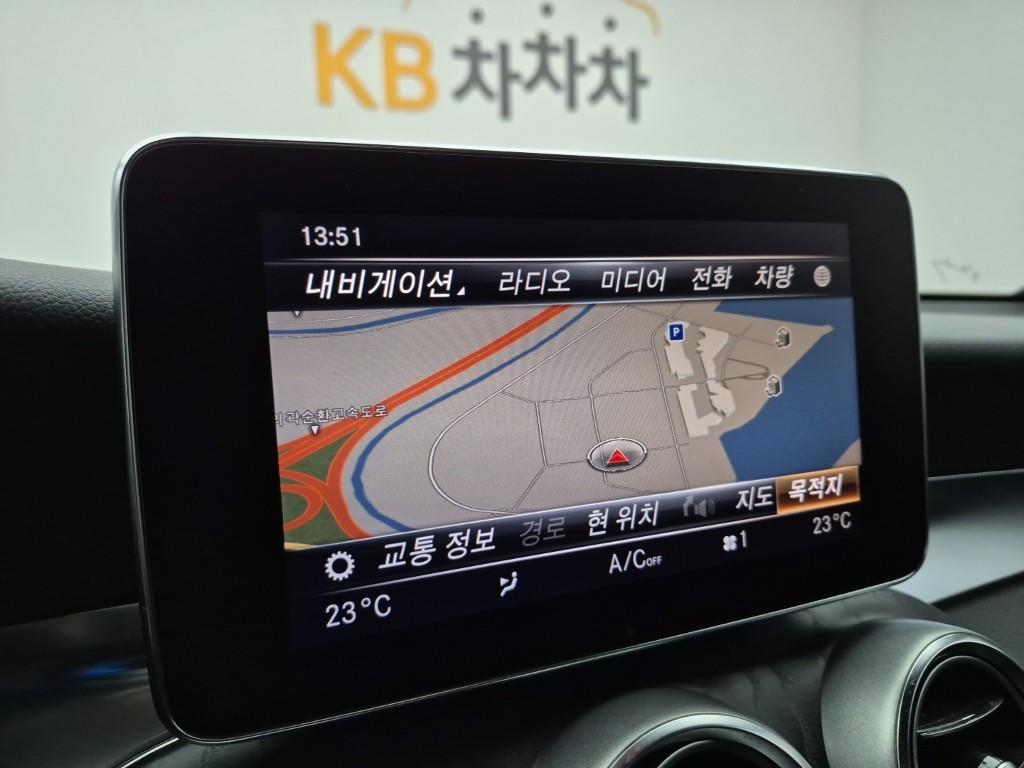 Mercedes Benz GLC Class 2019 Blanco - Importación desde Corea - HF Imports Iquique - Foto 13