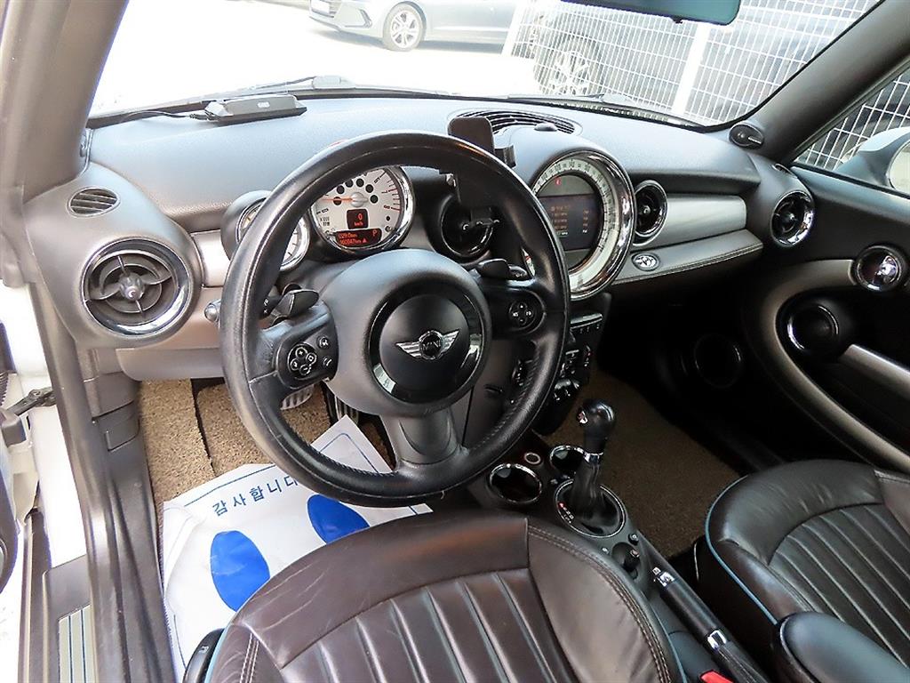 Mini Cooper Convertible - Vista 7